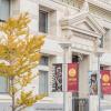 San Francisco Conservatory of Music