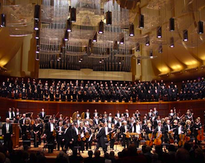The big picture in Davies Hall, displayed here in a small space Photo by Michael Strickland