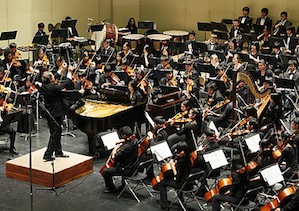 California Youth Symphony California Youth Symphony