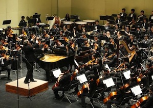 California Youth Orchestra California Youth Orchestra
