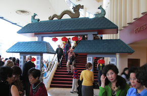 An impromptu gate in the lobby
