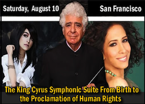 Raeeka Shehabi-Yaghmai, Loris Tjeknavorian, and Tara Kamangar