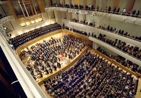 The Lucerne concert hall: upcoming venue for MTT/SFS