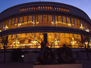 Lights of Davies Symphony Hall: now turned off Davies Symphony Hall