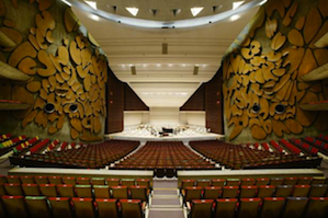 SFS last stop: Bunka Kaikan's large concert hall, designed by Kunio Mayekawa