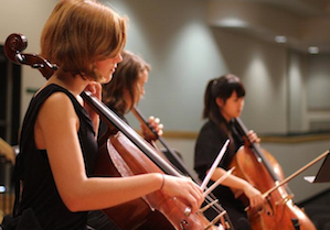 Musicians of the Virtuoso Program