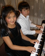 Casey and Aaron<br>Wakashige
