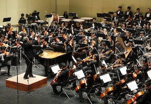 The California Youth Symphony performing in Cupertino California Youth Symphony