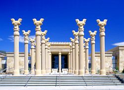 Darioush Winery