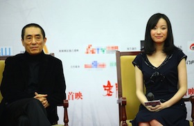 Director Zhang and debuting star Ni Ni of <em>The Flowers of War</em> Director Zhang and debuting star Ni Ni of <em>The Flowers of War</em>