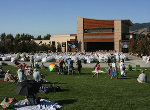 The lawn outside of Green Music Center Green Music Center