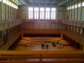 Inside the Green Music Center