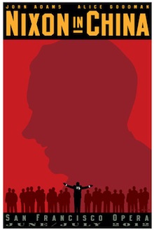 Poster art by Michael Schwab Poster art by Michael Schwab