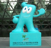Hai Bo, mascot of the<br>Shanghai World Expo
