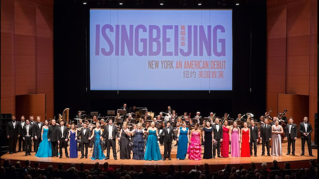 iSING!’S 2013 Lincoln Center concert included SF Conservatory alumnae Raquel Fatiuk, Evgenia Chaverdova, Julia Metzler, and Sophia Chew; Lauren Woody, from Oakland; Merola alumni Chuanye Wang and Thomas Glenn.
